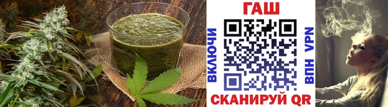 Печенье с ТГК конопля Юрьев-Польский