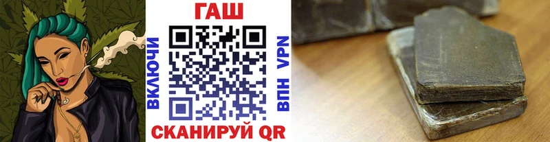 Гашиш Premium  где купить наркоту  Юрьев-Польский 