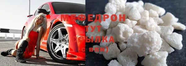 прущий лед Алзамай
