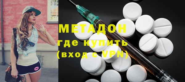 прущий лед Алзамай