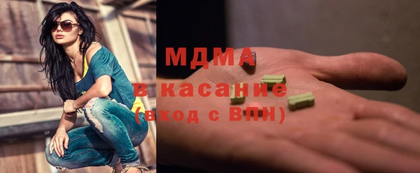 Альфа ПВП Алексеевка