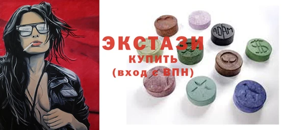 Альфа ПВП Алексеевка