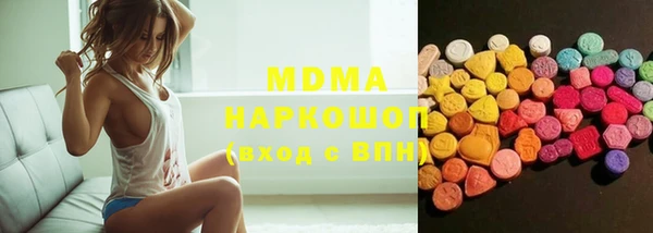 бошки Алексин