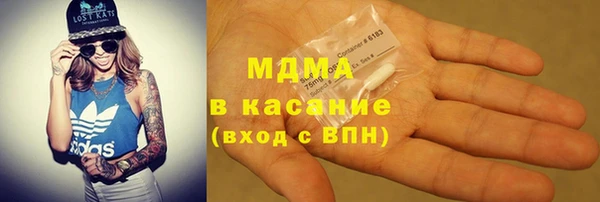 бошки Алексин
