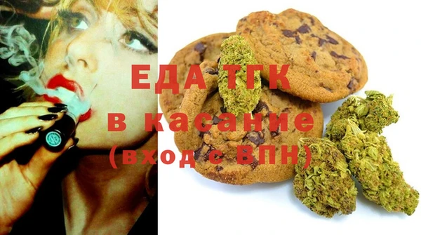 бошки Алексин