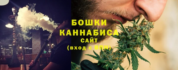 марки nbome Пересвет