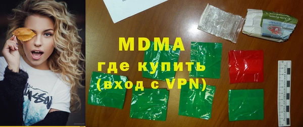Альфа ПВП Алексеевка