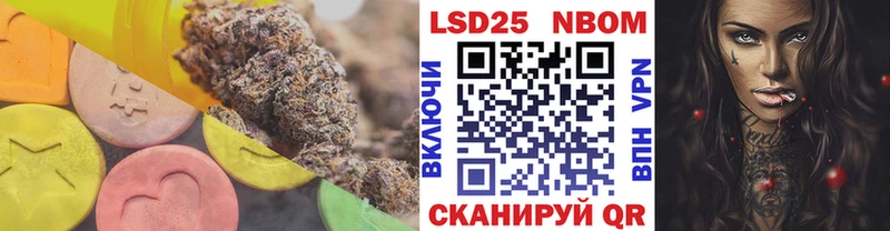 ЛСД экстази кислота  где купить наркоту  Юрьев-Польский 