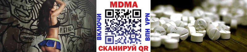 MDMA crystal  где купить наркоту  Юрьев-Польский 